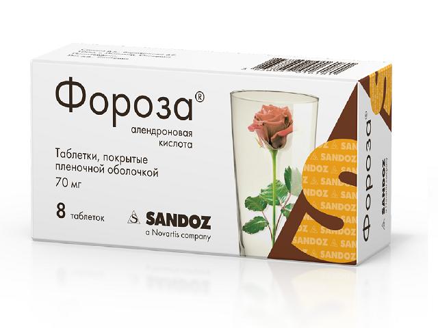 фороза 70мг. №8 таб. п/о