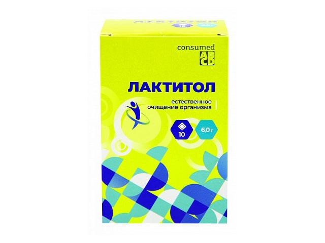 консумед лактитол 6г. №10 саше