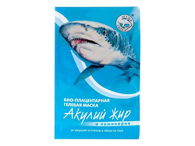 акулий жир ламинария маска д/глаз п/морщин и отеков 10мл.