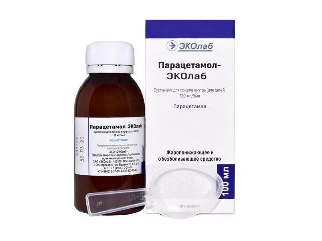 парацетамол-эко 120мг/5мл. 100мл. сусп. фл. (сироп) + мерная  ложка /эколаб/