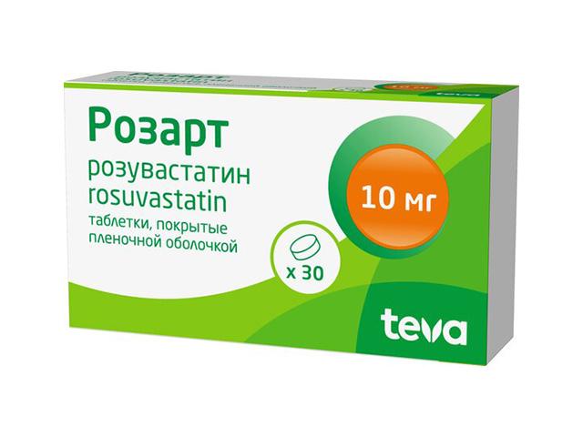 розарт 10мг. №30 таб. п/о