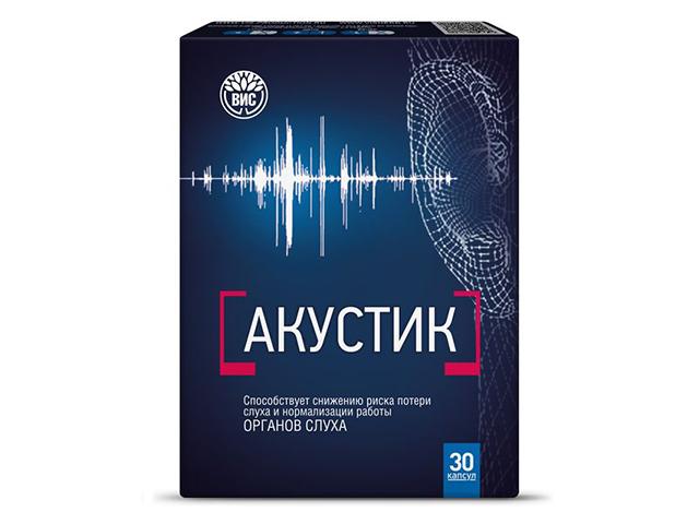 акустик 500мг. №30 капс.