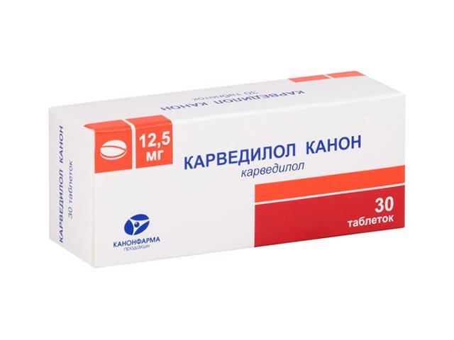 карведилол канон 12,5мг. №30 таб. 8803