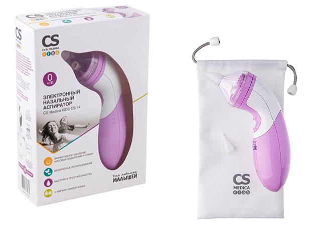 медика соник аспиратор назал. д/детей kids cs-14 [omron]