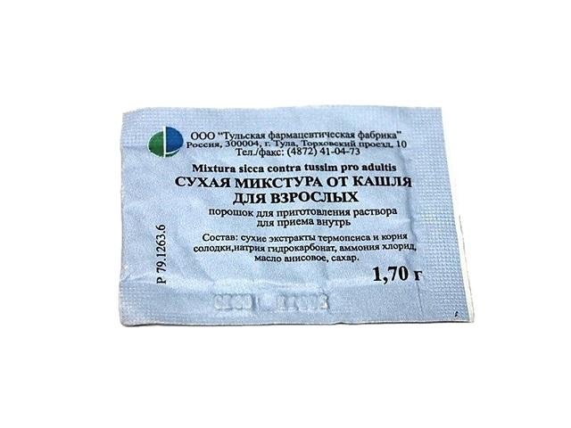 микстура от кашля сухая д/взрослых 1,7г. №1 пак./тульская/