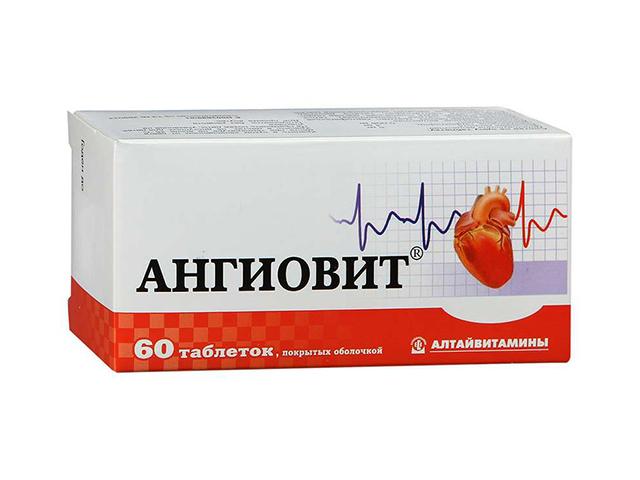 ангиовит №60 таб. п/о /алтайвитамины/ 1437