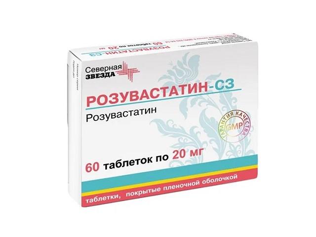 розувастатин-сз 20мг. №60 таб. п/о