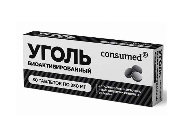 консумед уголь биоактивированный таб.№50 (consumed)