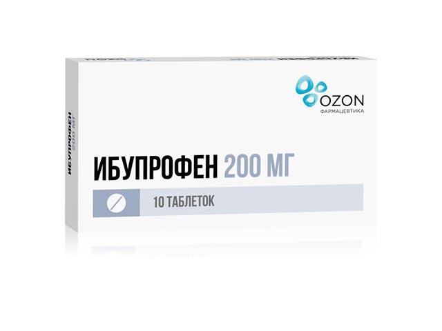 ибупрофен 200мг. №10 таб. п/о /озон/ 4100