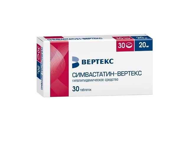 симвастатин 20мг. №30 таб. п/о /верте/ 0879