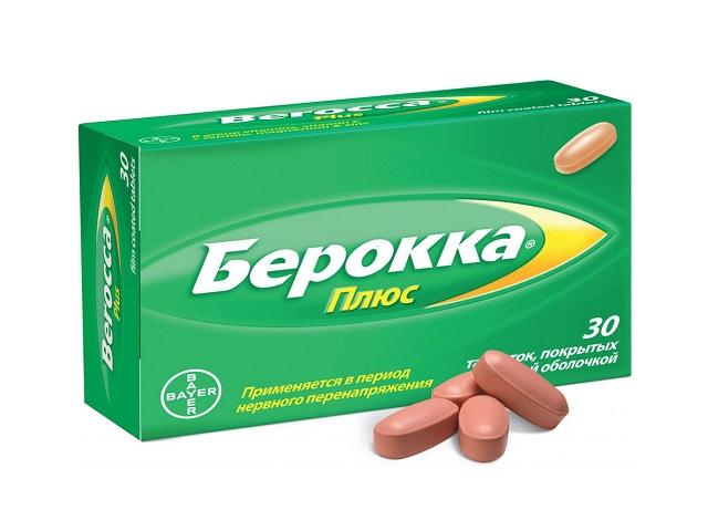 берокка плюс №30 таб. п/о