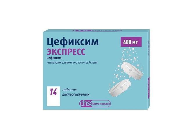 цефиксим экспресс 400мг. №14таб. дисп. /лекко/