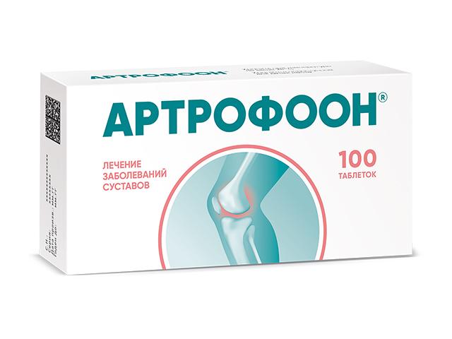артрофоон №100 таб. 2221