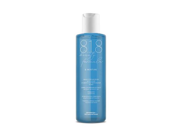 818 beauty formula estiqe мицелляр. вода д/сухой и сверхчувств.кожи фл 200 мл
