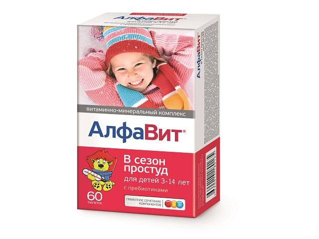алфавит в сезон простуд д/детей №60 таб.жев.