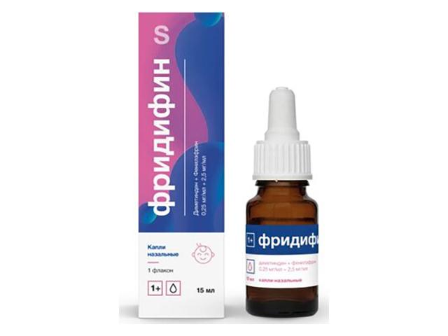 фридифин 0,00025/мл+0,0025/мл 15мл флак капли назал