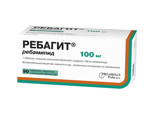 ребагит 100мг. №90 таб. 5781
