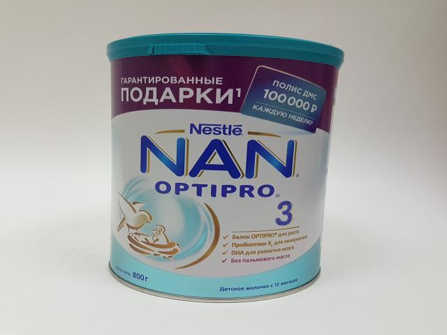 нан-3 смесь молочная 800г. (оптипро) [nan]