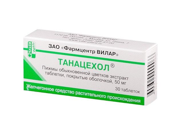 танацехол 50мг. №30 таб.