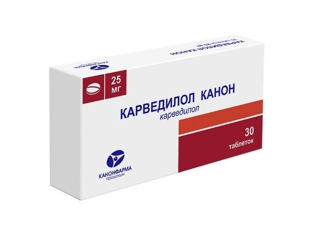 карведилол 25мг. №30 таб. /канонфарма/ 9206