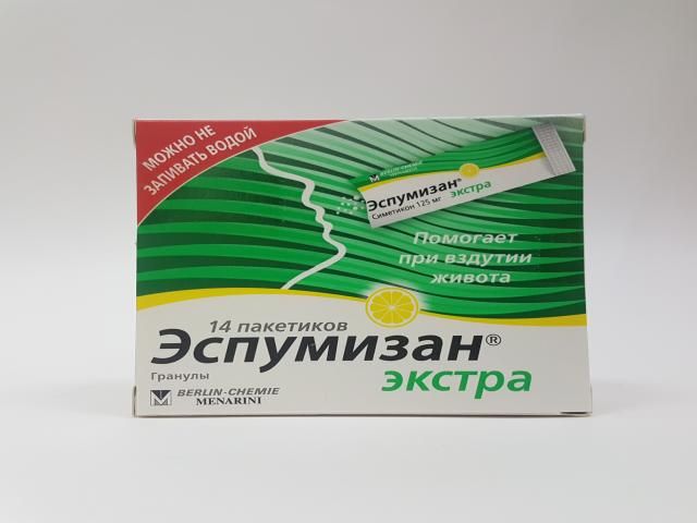 эспумизан экстра гранулы 125мг. №14 пак. 9511