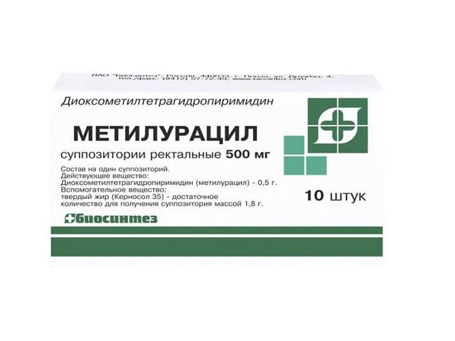 метилурацил 500мг. №10 супп. /биосинтез/ 0754