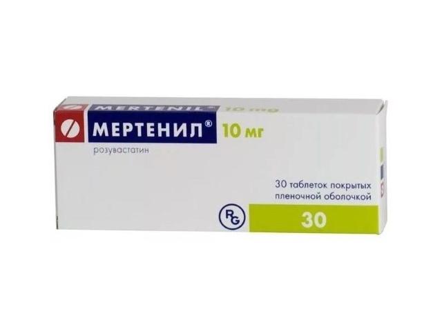 мертенил 10мг. №30 таб. п/о /гедеон рихтер/ 2525
