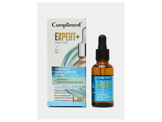 compliment expert+ moisture увлажн лифтинг-сыворотка д/лица 25мл 918022