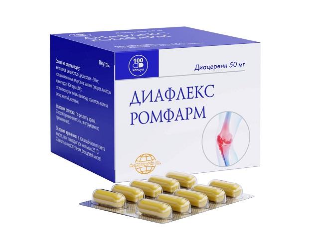 диафлекс ромфарм 50мг. №100 капс.