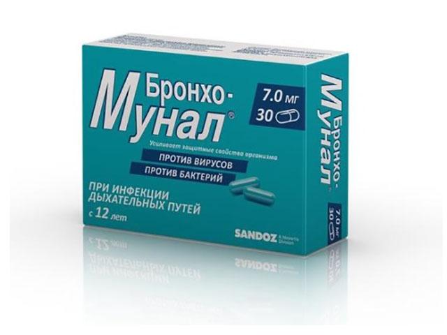 бронхо-мунал 7мг. №30 капс. 8072