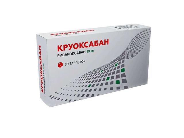 круоксабан 10мг n30 табл п/плен/оболоч