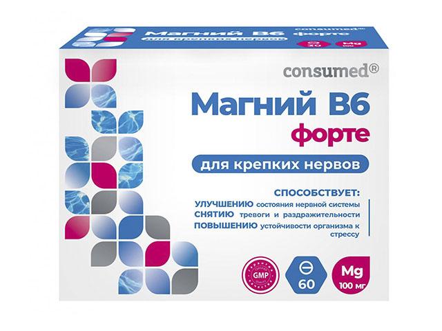 консумед магний в6 форте таб. №60 (consumed)