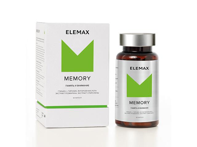 elemax memory память и внимание №60 капс.