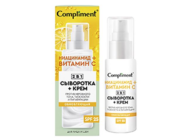 compliment обновляющая сыворотка+крем д/лица 2в1 50мл 917780