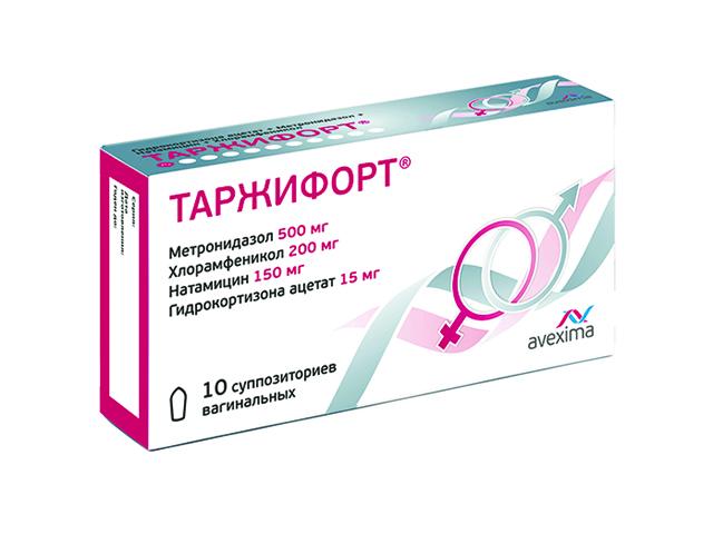 таржифорт №10 супп.ваг. 3229