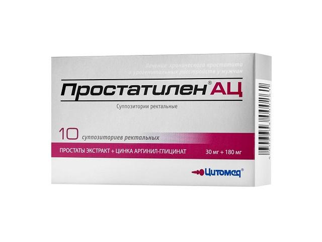 простатилен ац 30мг+180мг. №10 супп.