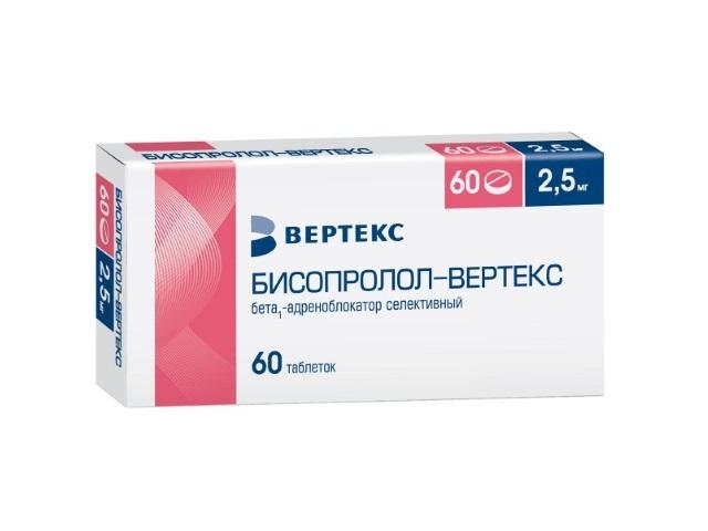 бисопролол-вертекс 2,5мг. №60 таб. п/о 1838