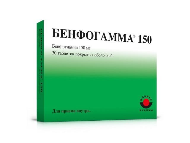 бенфогамма 150мг. №30 таб. п/о