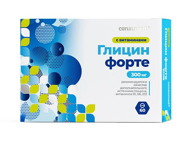 консумед глицин форте с витаминами №60 таб. (consumed)