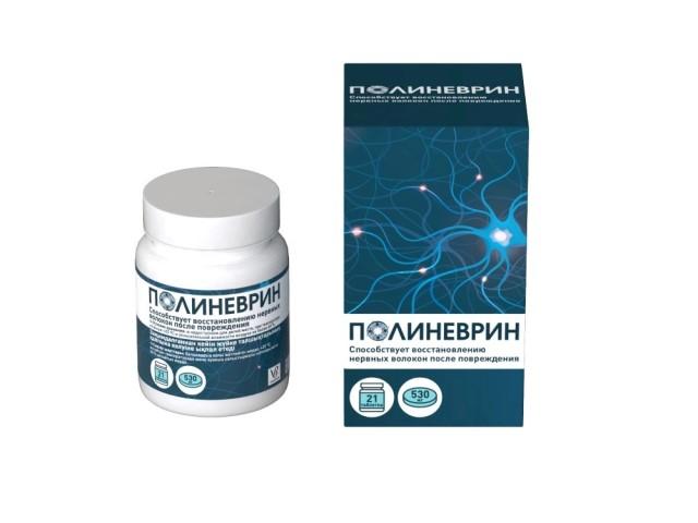 полиневрин 530мг №21 таб.(бад)