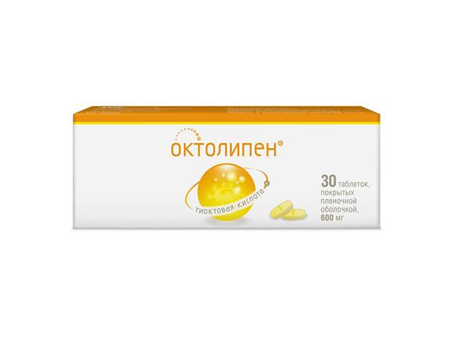 октолипен 600мг. №30 таб. п/п/о 9578