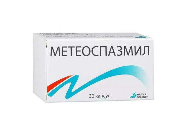 метеоспазмил №30 капс. 0425