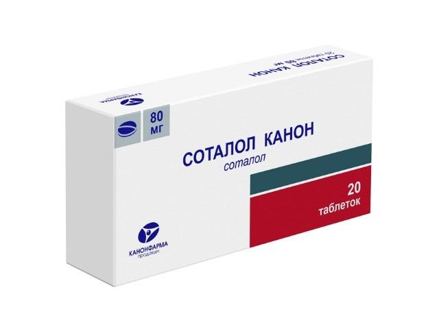 соталол 80мг. №20 таб. /канонфарма/