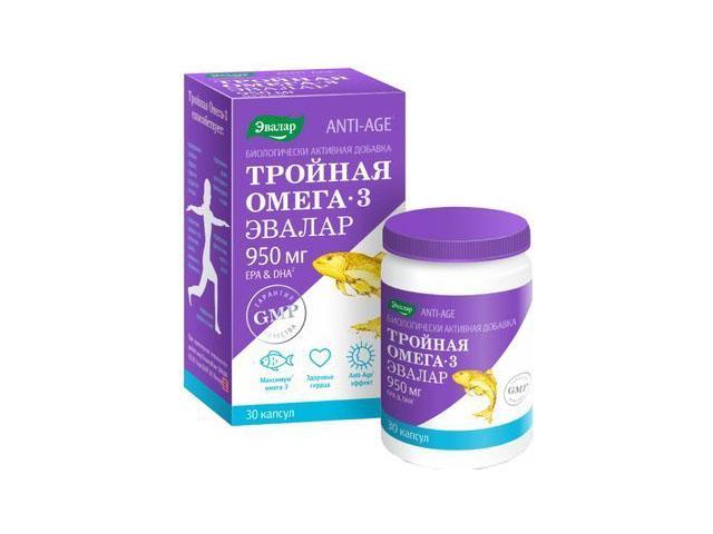 анти-эйдж тройная омега-3 950мг. №30 капс. /эвалар/ [anti-age]
