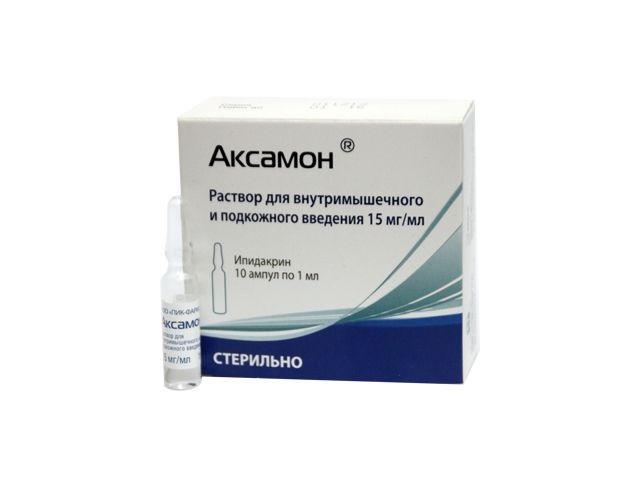 аксамон 15мг/мл. 1мл. №10 амп. р-р 2480