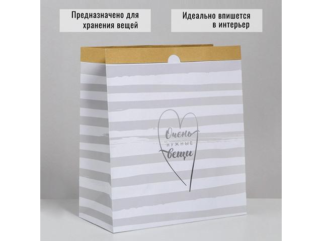 *пакет крафтовый "очень нужные вещи", 32 х 36 х 16 см 3530152