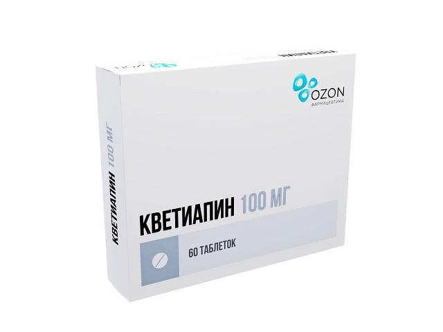 кветиапин 100мг. №60 таб. п/о /атолл/озон/