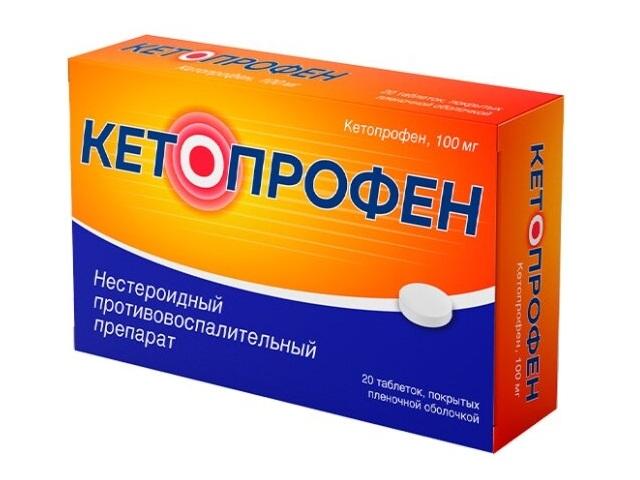 кетопрофен 100мг №20 таб. п/п/о /велфарм/