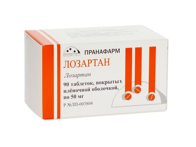 лозартан 50мг. №90 таб. п/п/о /пранафарм/ 3499