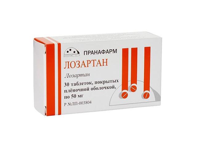 лозартан 50мг. №30 таб. п/п/о /пранафарм/